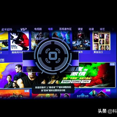 数字时代观影盛宴,最新电影大放送