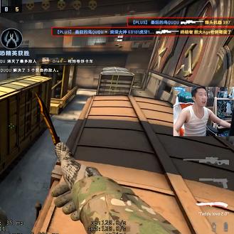 最新未来狙神，科技战术完美融合