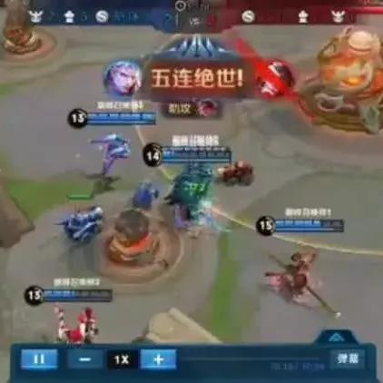 凯荣耀战场五杀辉煌瞬间