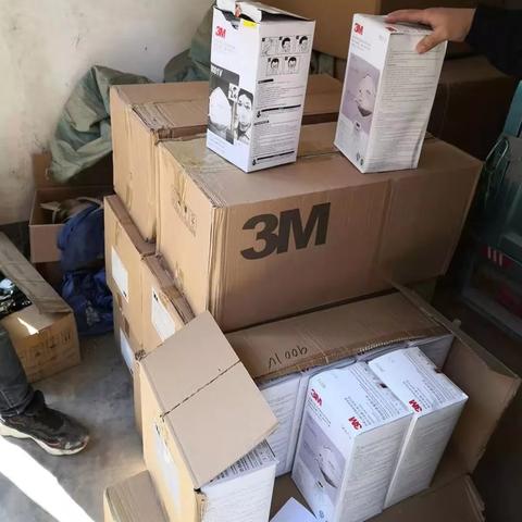 山东警方严厉打击犯罪，保障民众安全最新通报