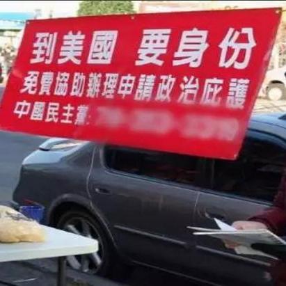 中国最新回国规定详解解读