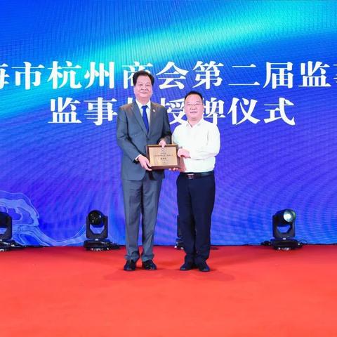 龚卫彬科技领域贡献及最新动态揭秘