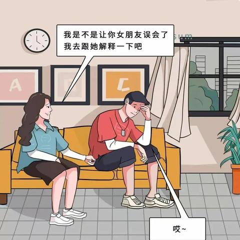 渣女现象深度解析,最新章节数据大揭秘