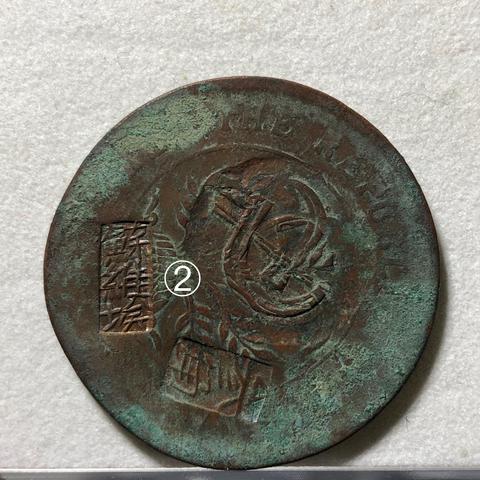 最新版银币，深度解析与数据全展示