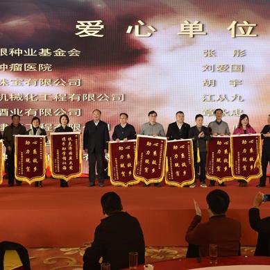 经济最新时政解读