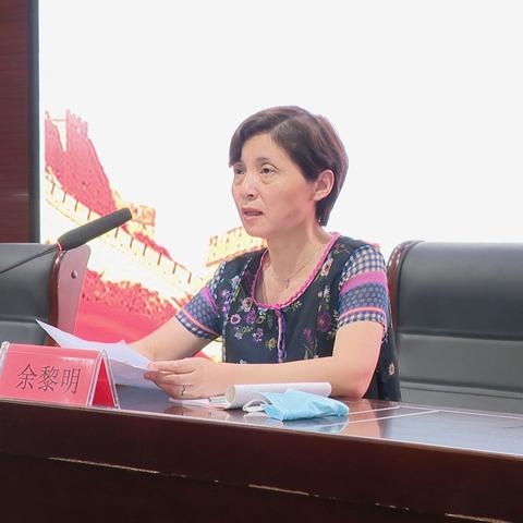 经济最新时政解读