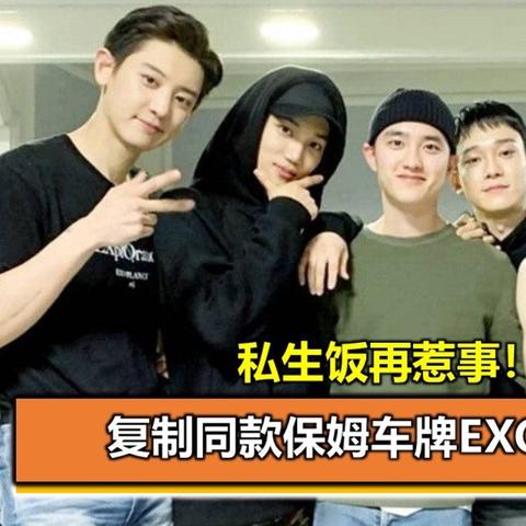 智旻直播最新数据分析报告揭秘！