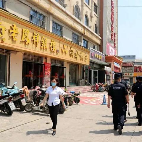 平乡县最新限行措施通知公告（XXXX年）