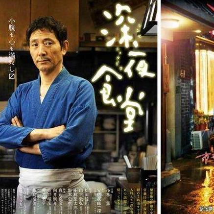 揭秘深夜故事，XXXX年午夜数据背后的真相