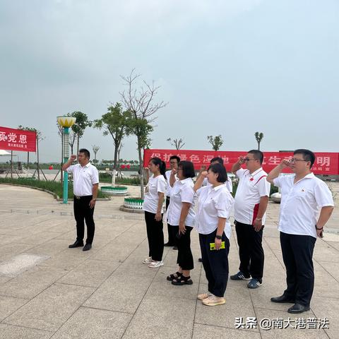 生态政策引领绿色变革，数据揭示未来趋势