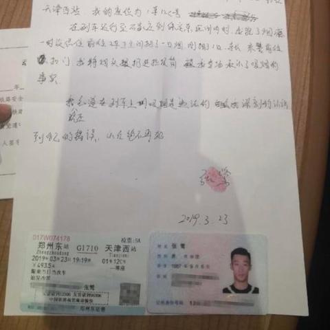 禁烟标识最新动态趋势深度解析