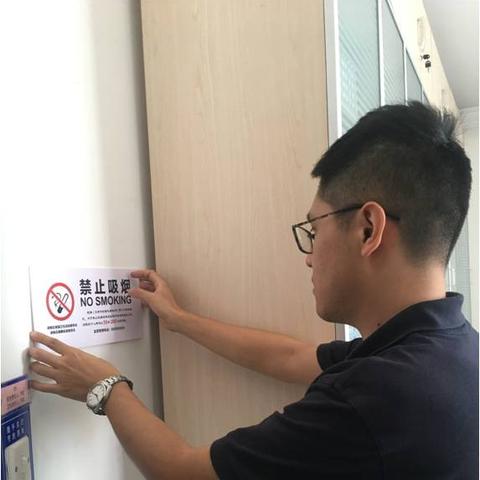 禁烟标识最新动态趋势深度解析