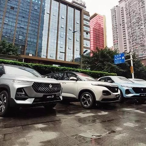 宝骏最新广告，智能出行新时代的引领者，超越期待！