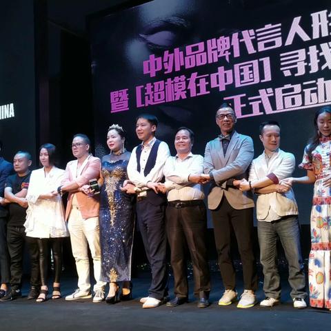 最新模特网,时尚潮流引领者