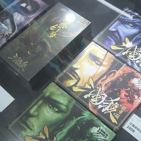 古风端游重塑经典，引领潮流新风尚