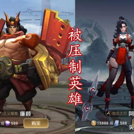 西施最新出装攻略，引领游戏时尚风潮