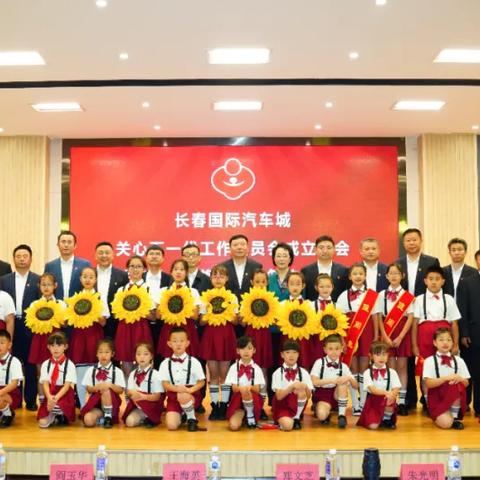 国际最新要闻深度解析报道