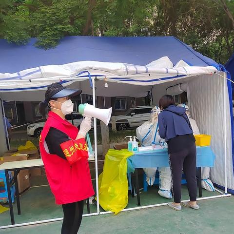 小爱最新疫情报告发布