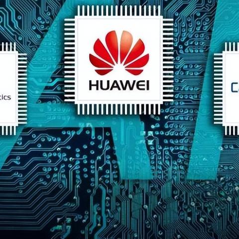 最新道路封锁信息影响分析简报