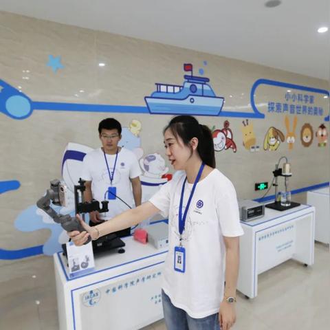 声科超声技术最新进展与临床应用影响分析