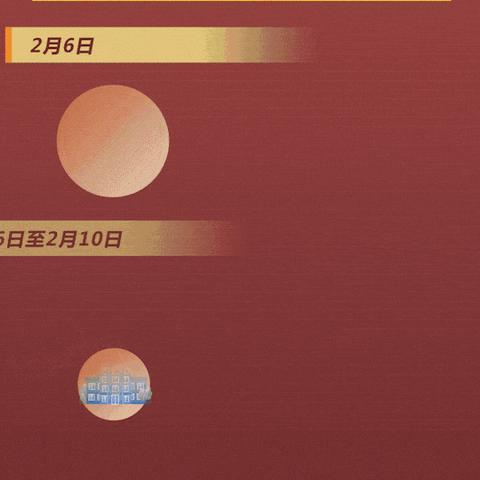 全球旅游市场复苏态势强劲,最新出境消息汇总