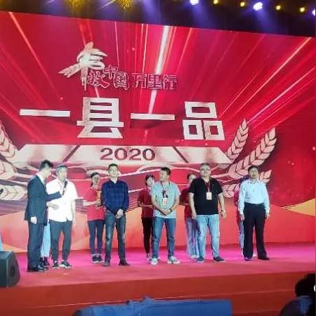 迁安新闻快报，最新消息汇总