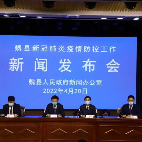 迁安新闻快报,最新消息汇总