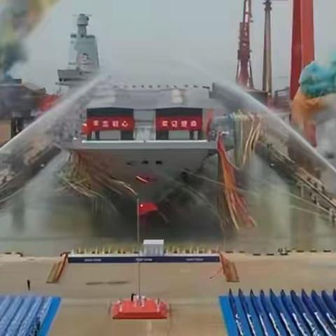 中国海军新篇章，003航母展示超强实力与尖端技术