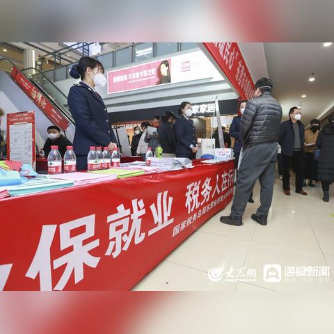 东营最新招聘信息汇总今日发布