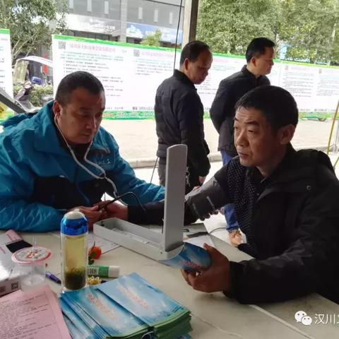 汉川网招聘信息更新