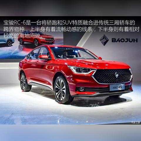 最新款CC，革新技术与未来驾驶体验完美结合