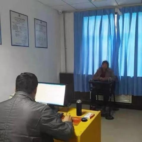 新疆逃犯最新动态，深度报道