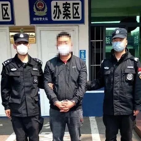 新疆逃犯最新动态,深度报道