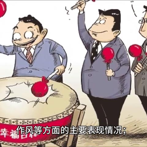 敬爱的党组织，我的入党申请书提交流程解析