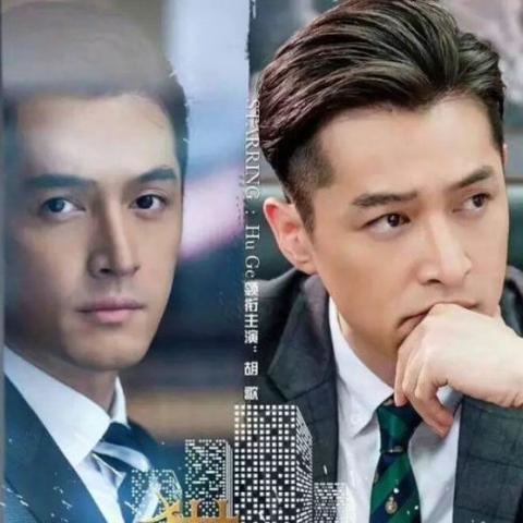 商战风云再起,揭秘真实商战内幕数据剧!