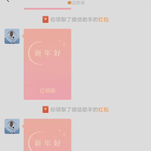 联系我们 第32页