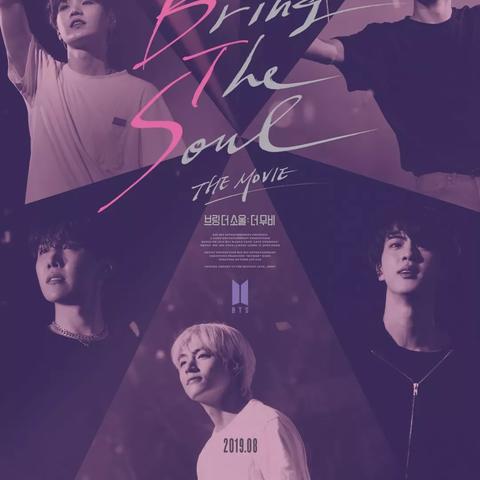 最新美国大片下载及深度观影指南