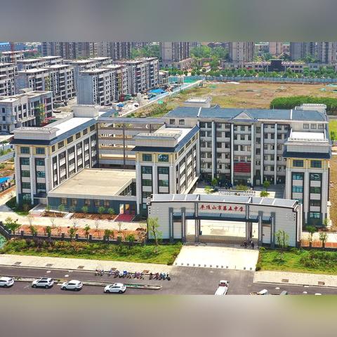 平顶山新城区规划解读，最新规划揭秘